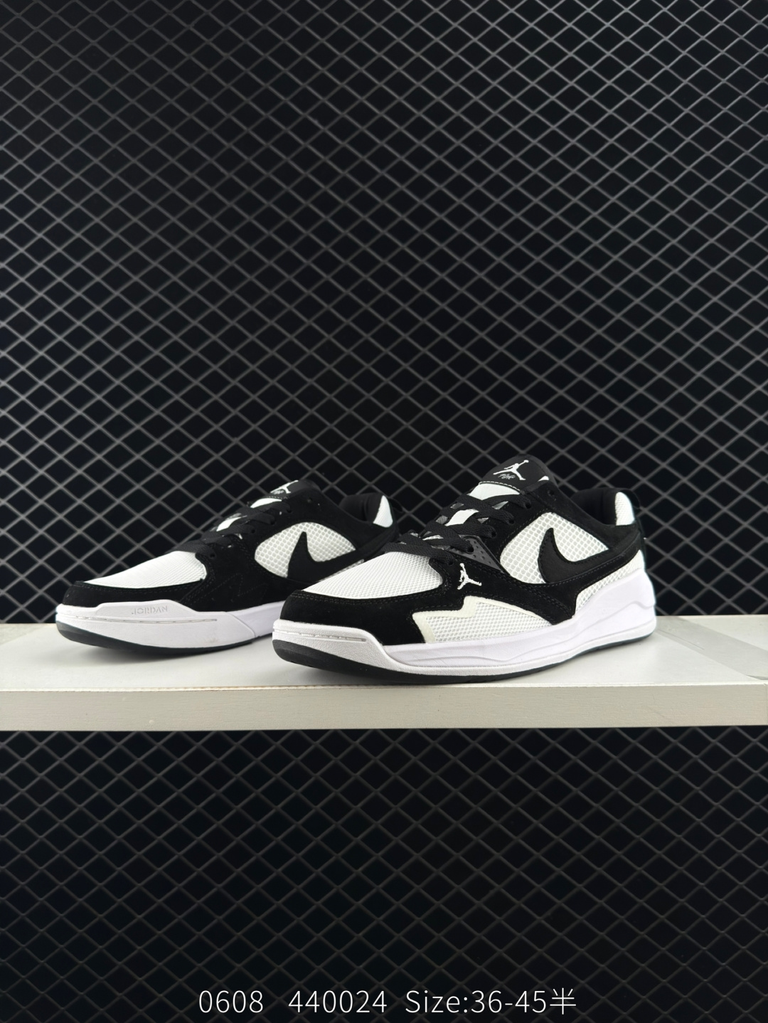 Nike Air Jordan CMFT Era